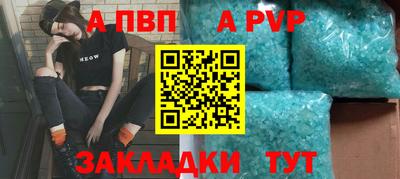 мяу мяу мука Боровичи
