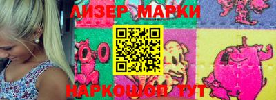 мяу мяу мука Боровичи