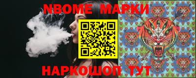 мяу мяу мука Боровичи