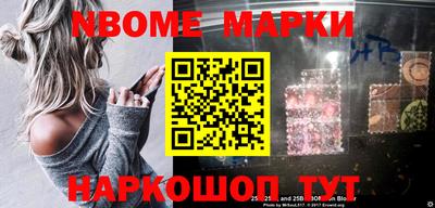 мяу мяу мука Боровичи