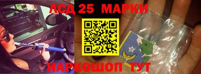 марихуана Брянск