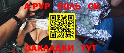 мяу мяу мука Боровичи