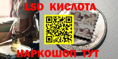 мяу мяу мука Боровичи