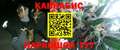 кокаин премиум Владимир