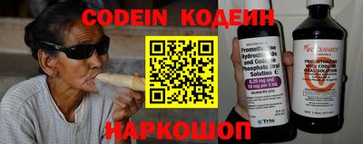 мяу мяу мука Боровичи
