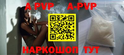 мяу мяу мука Боровичи