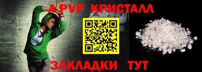 мяу мяу мука Боровичи