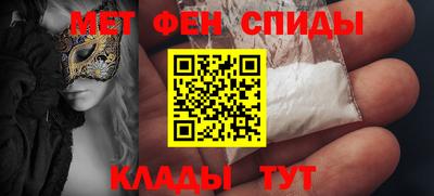 марихуана Брянск