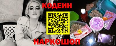 марихуана Брянск