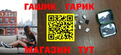 мяу мяу мука Боровичи