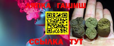 мяу мяу мука Боровичи