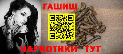 мяу мяу мука Боровичи