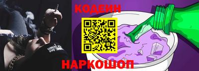 марихуана Брянск