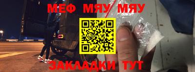 марихуана Брянск